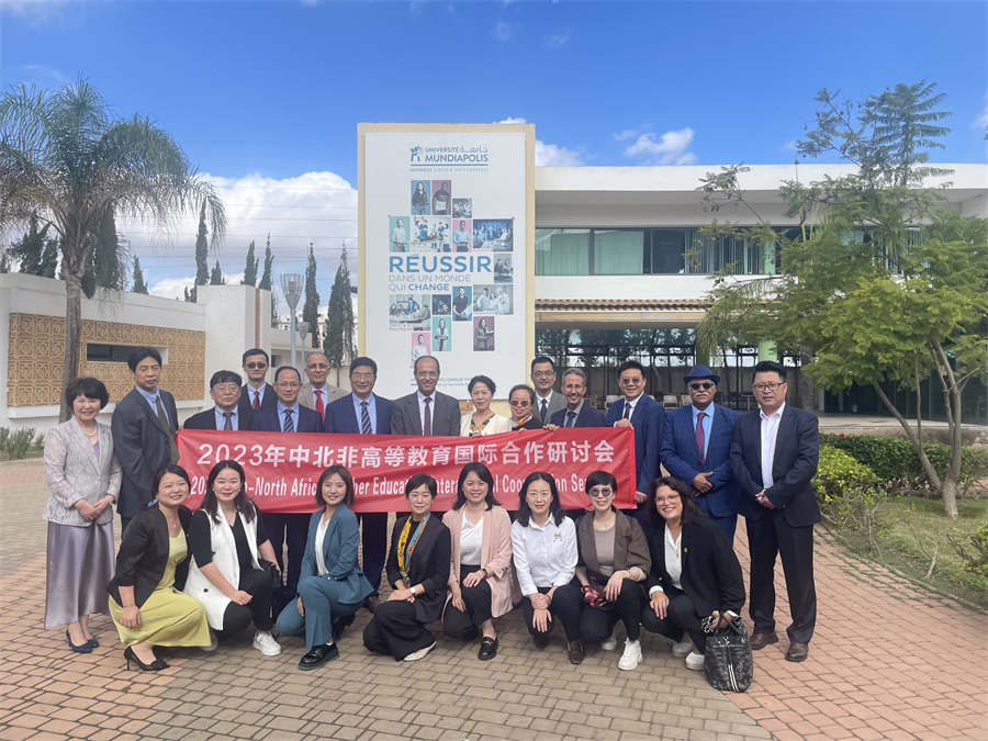 1699420913118869.jpg 摩洛哥3.jpg