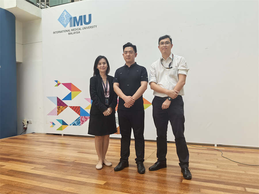 1699428146737606.jpg 受邀访问马来西亚国际医科大学1.jpg