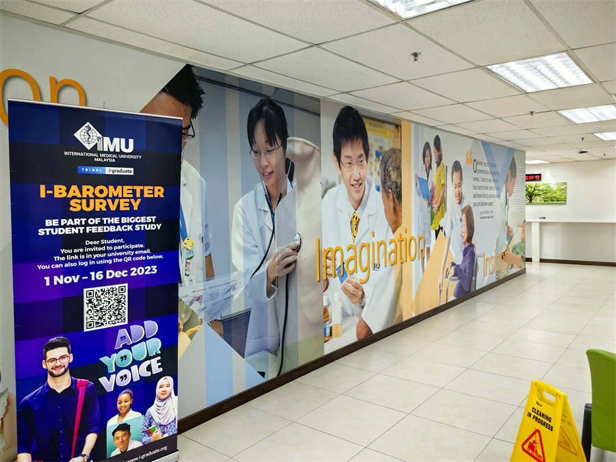 1699496732866256.jpg 受邀访问马来西亚国际医科大学2.jpg