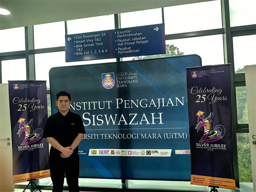 1699605572213209.jpg 玛拉工艺大学1.jpg