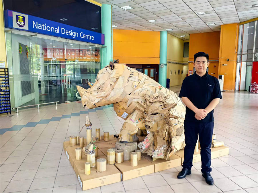 1699605585814130.jpg 玛拉工艺大学3.jpg