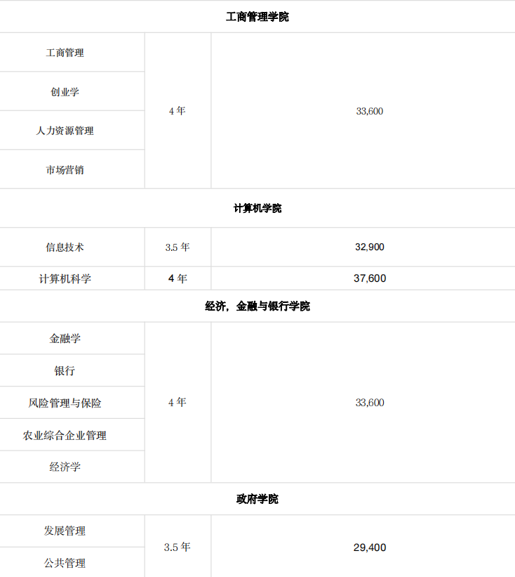 1703749329552016.png 640 (1).png