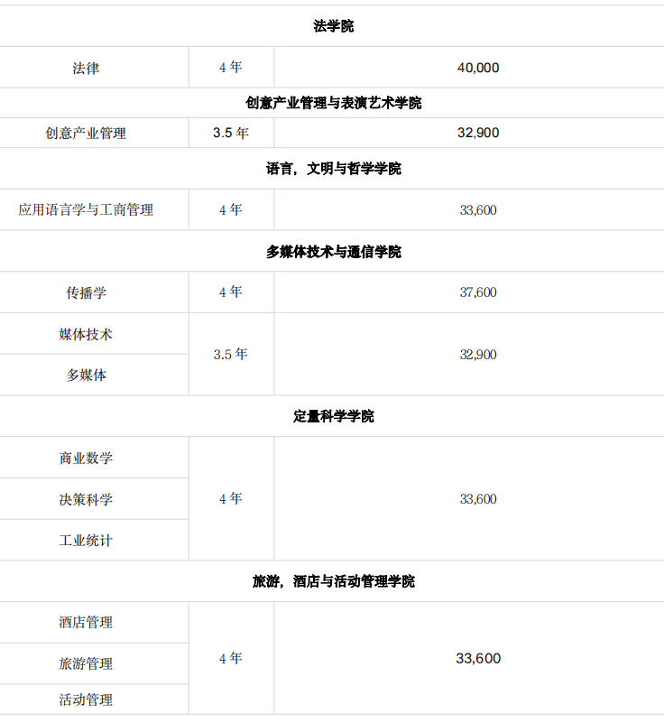 1703749387543762.png 640 (2).png