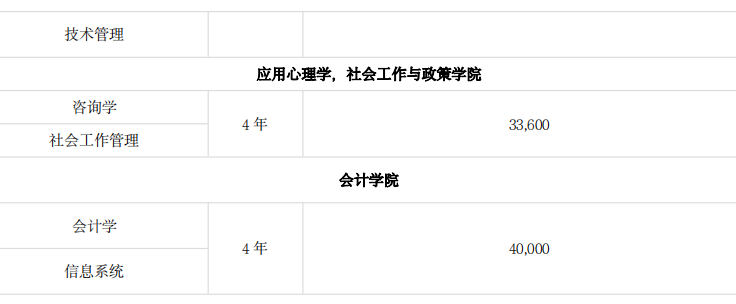 1703749404943939.png 640 (3).png