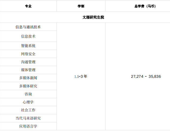 1703749489524557.png 640 (4).png