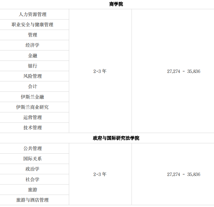 1703749500316043.png 640 (5).png