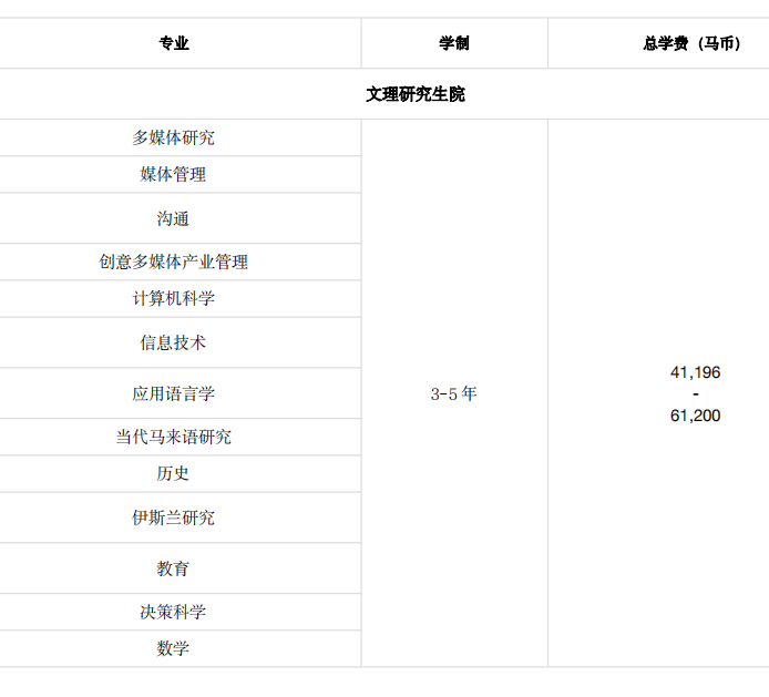 1703749567467843.png 640 (8).png