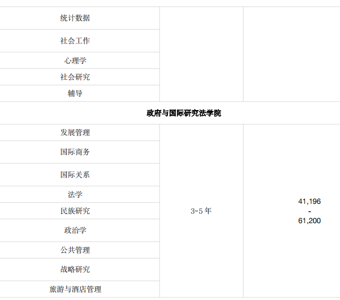 1703749571759430.png 640 (9).png