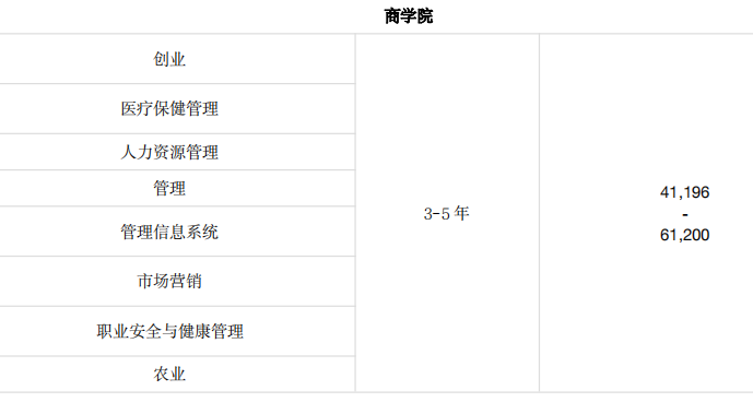 1703749574281773.png 640 (10).png