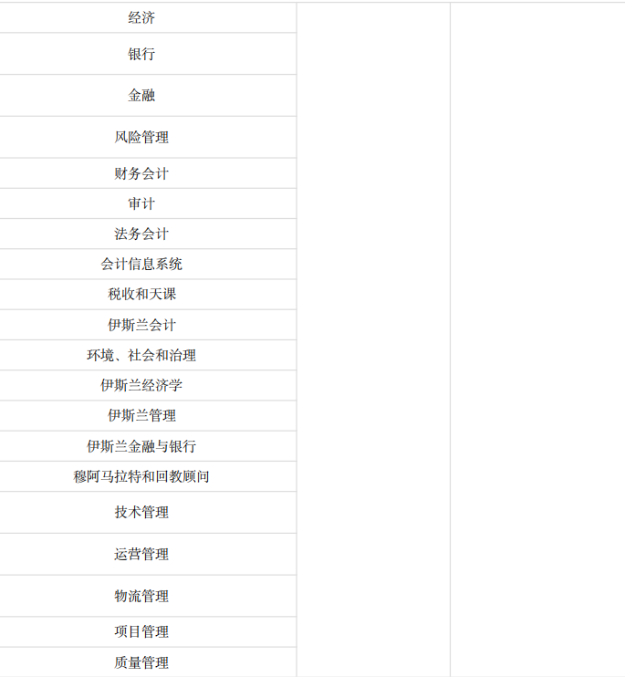 1703749579521667.png 640 (11).png