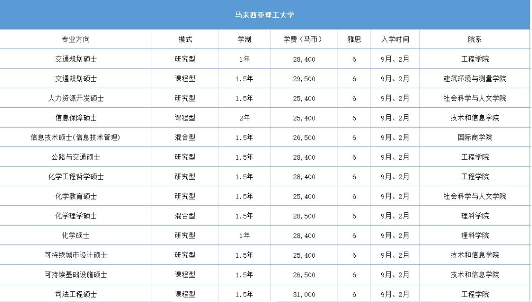 1704185700416092.png 640 (2).png