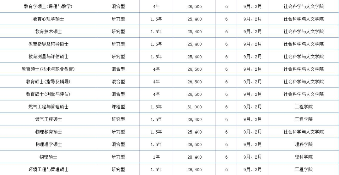 1704185724519998.png 640 (5).png