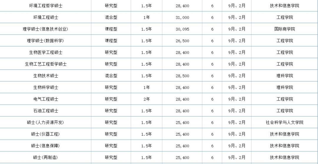 1704185731962723.png 640 (6).png