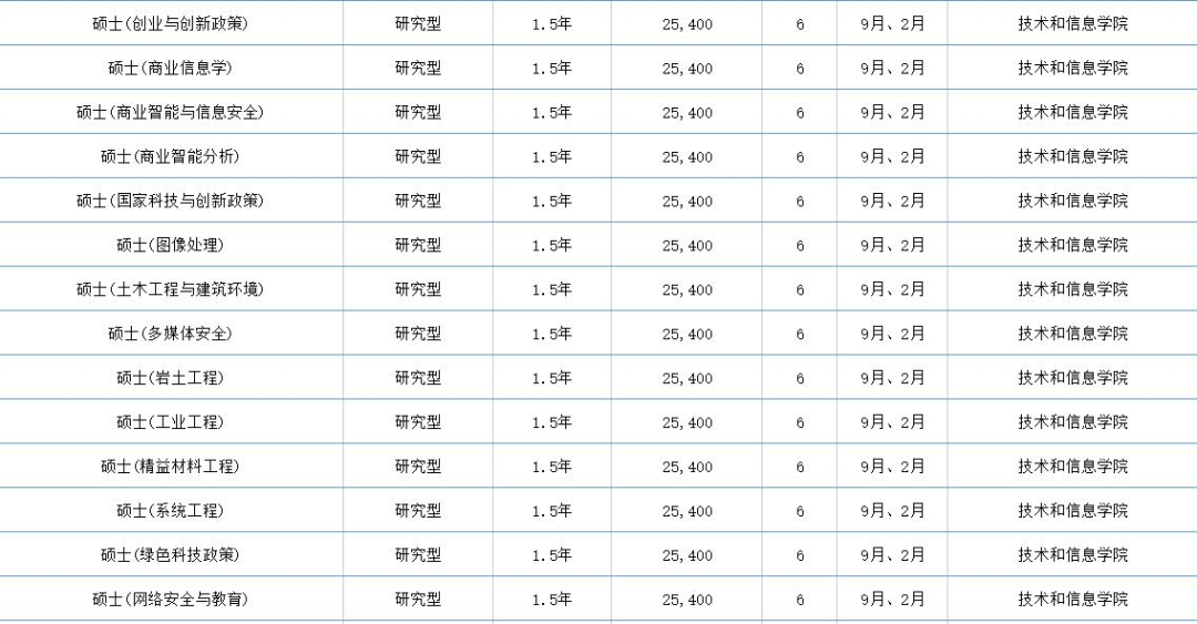 1704185739609391.png 640 (7).png