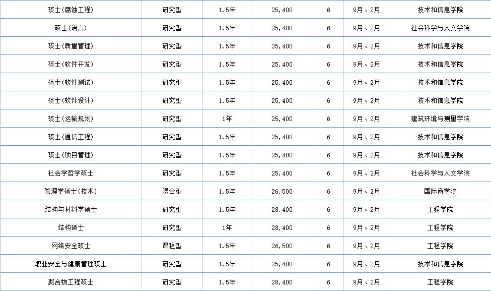 1704185745681109.png 640 (8).png