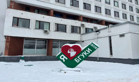 1705485101668743.png image.png