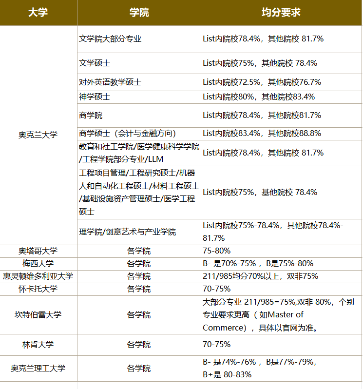 1709109944172011.png 640 (1).png