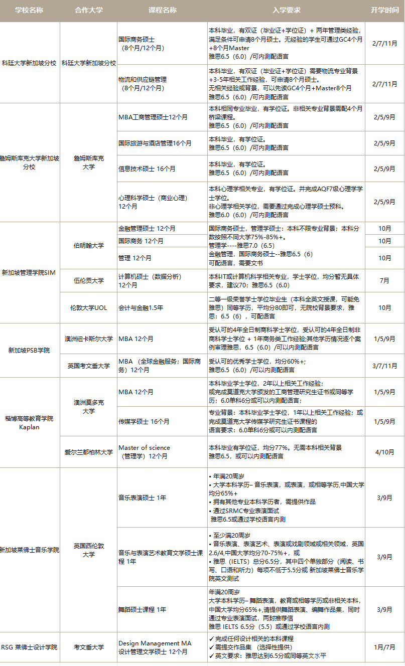 1709110808681688.png 640 (2).png