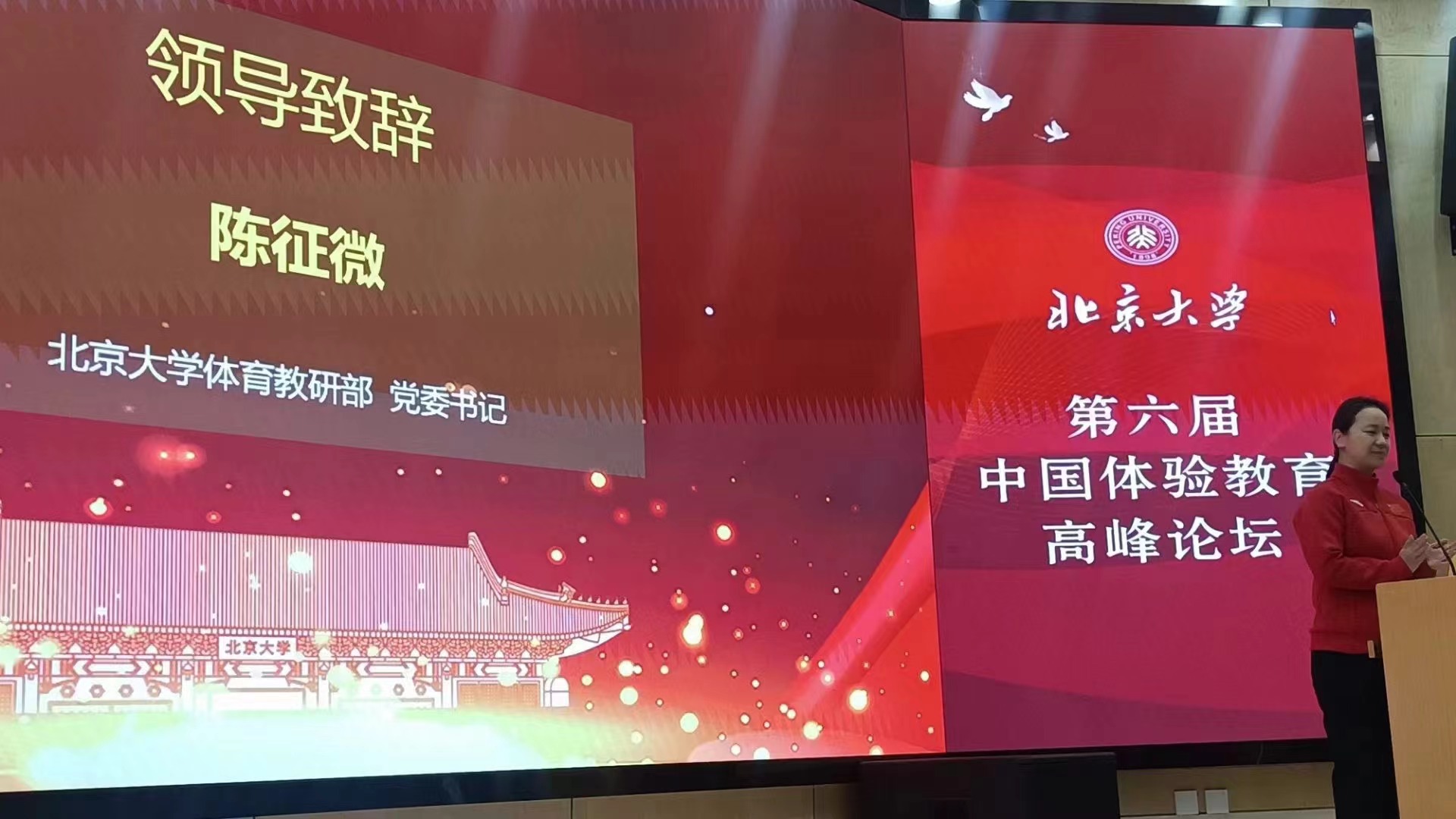 1711591390905394.jpg 1711591390905394.jpg