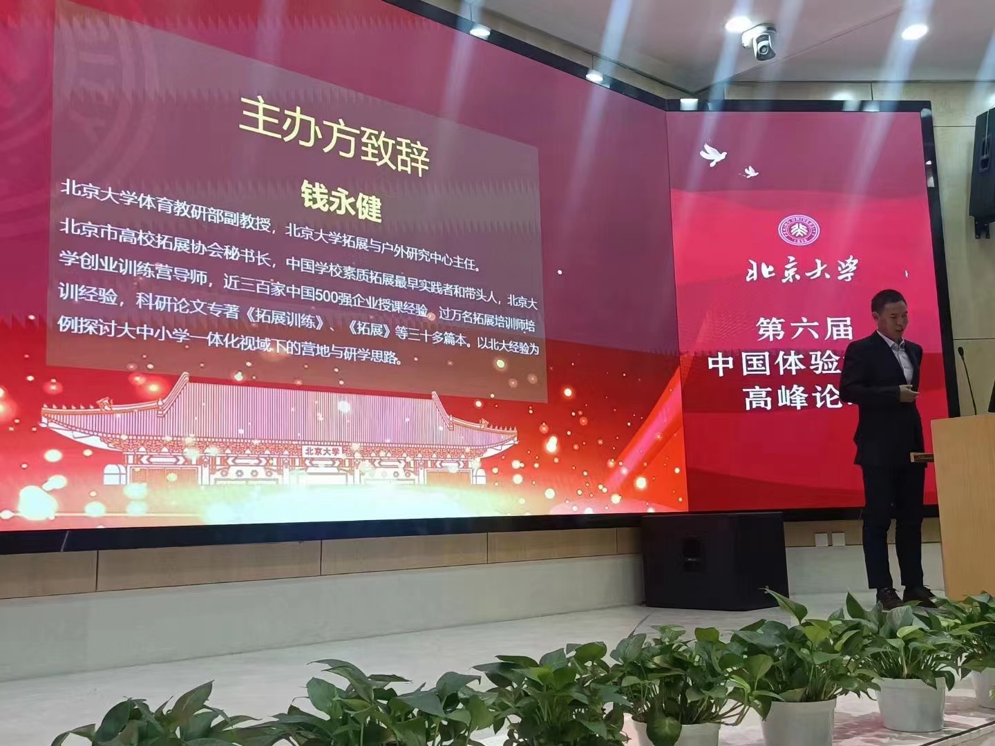 1711591390977042.jpg 1711591390977042.jpg