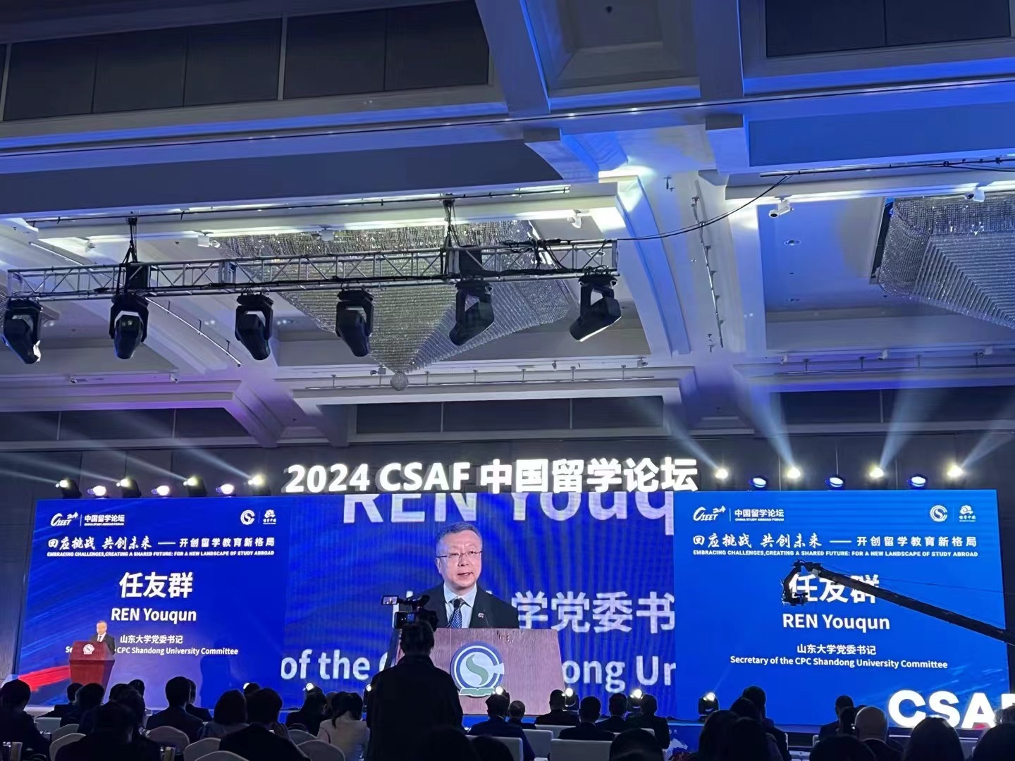 1713237577489665.jpg 1713237577489665.jpg