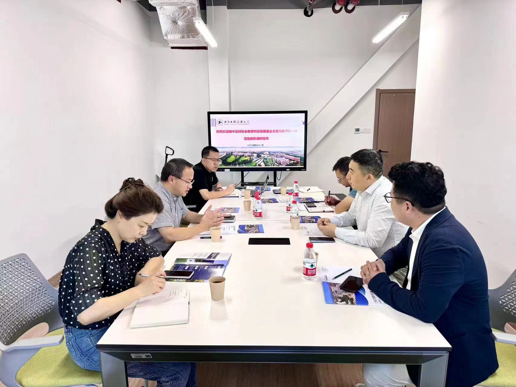 1727420522742208.jpg 会议图片。。。.jpg