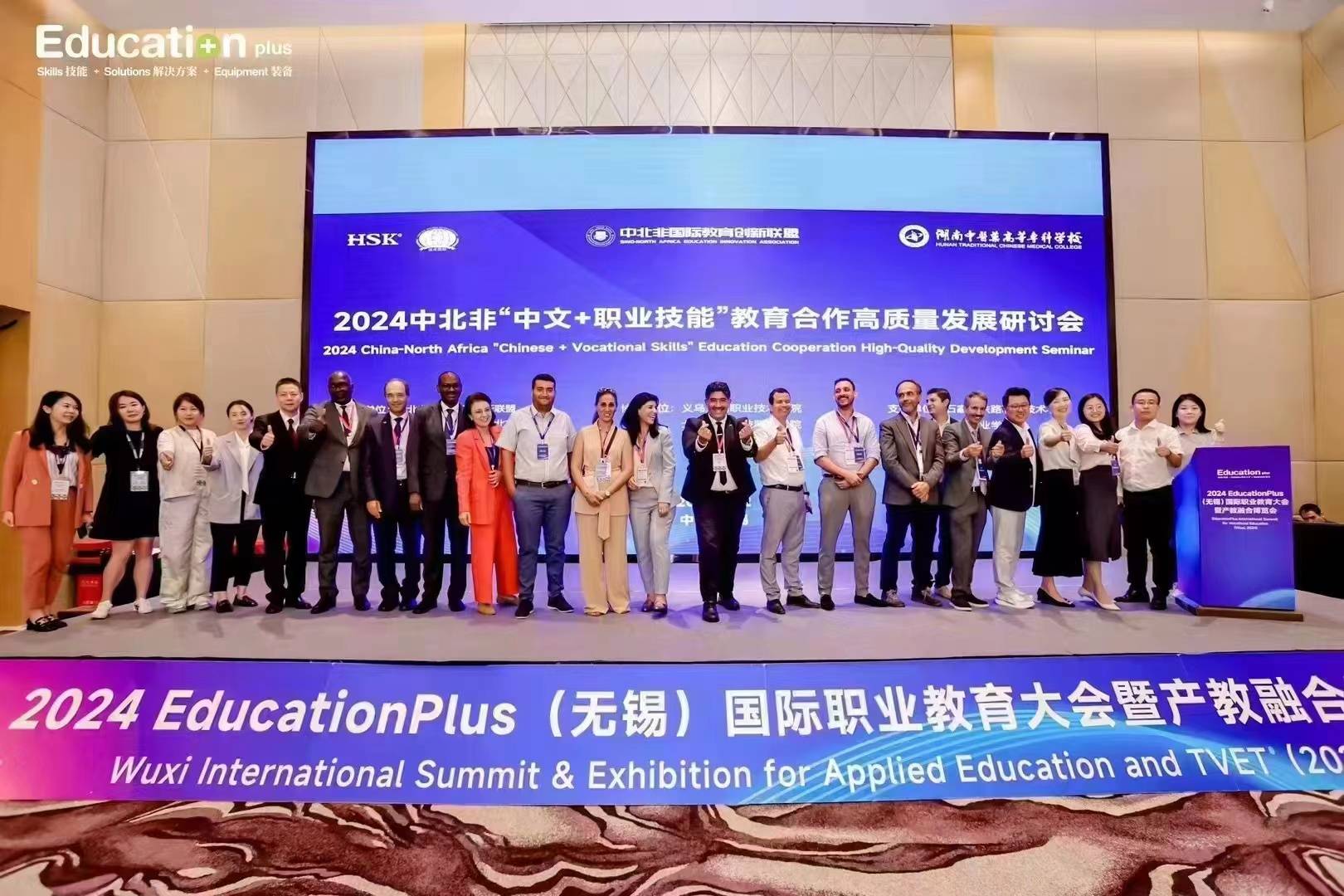 1727422154269874.jpg 1727422154269874.jpg